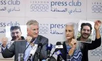 Biden to Meet With Parents of Abducted American Journalist Austin Tice