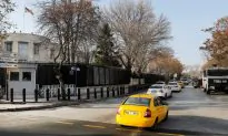 Shots Fired at US Embassy in Turkish Capital, No Casualties
