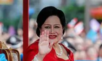 Thailand’s Queen Mother Admitted to Hospital