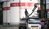 China Shifting Cargoes to Iranian Tankers to Keep Oil Flowing as US Sanctions Resume