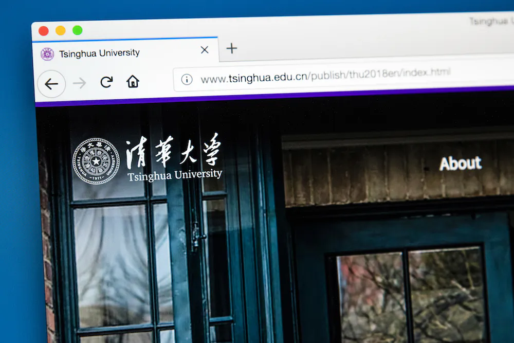 The homepage of the Tsinghua University website on May 17, 2018.   (chrisdorney/Shutterstock.com)
