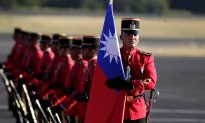 El Salvador Top Court Suspends Scrapping of Taiwan Trade Accord