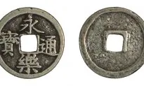 Ancient Chinese Stories: ‘Ten Taels of Silver Change a Man’s Fate’
