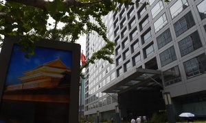 Chinese Credit Rating Agency Suspended for Selling Good Ratings