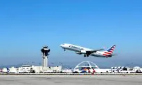 12 Passengers Get Sick After Flying Into Philadelphia International Airport