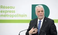 Infrastructure Agency Hands $1.28 Billion Loan to Montreal Rail Project