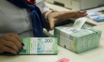 Russian Ruble Under Pressure From New US Sanctions