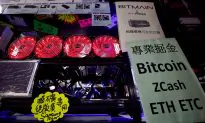 Senate Environment Committee Holds Hearing on Crypto Mining