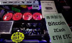 Senate Environment Committee Holds Hearing on Crypto Mining