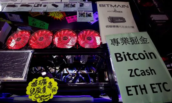 China’s Sovereign Cryptocurrency: A Pipe Dream or a Draconian Movement Toward Totalitarianism?