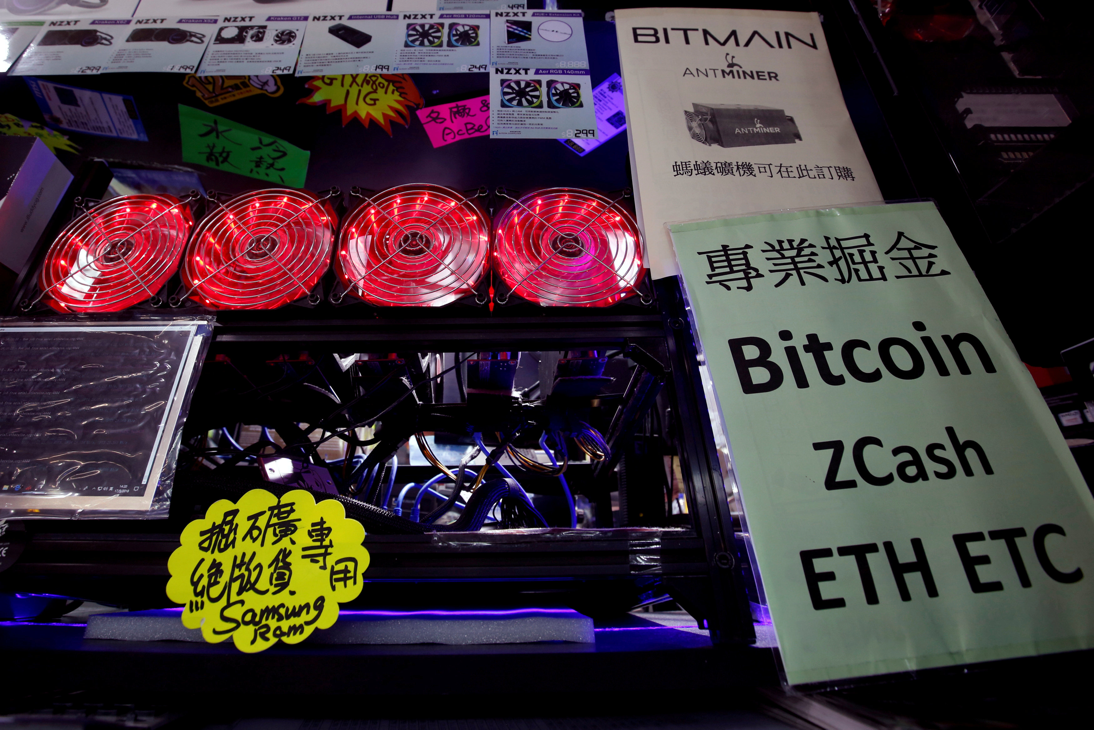 LIVE 2:30 PM ET: Senate Environment Committee Holds Hearing on Crypto Mining - Vimarsana News