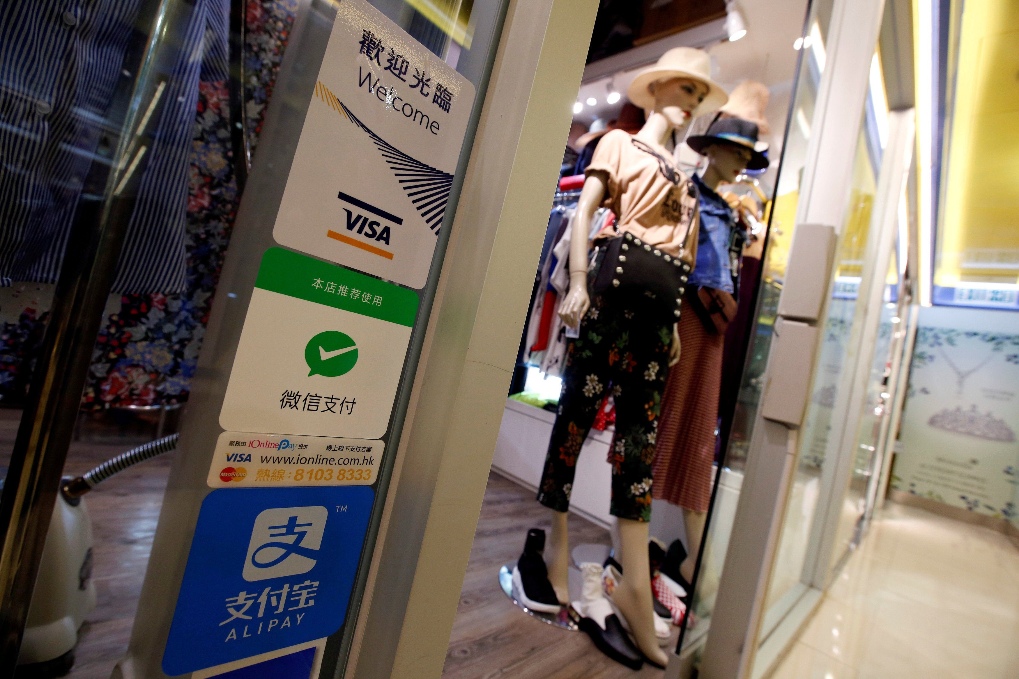 Alibaba Opens Up Apps to Support Rival's Payment Service Under Beijing's Scrutiny - Vimarsana News