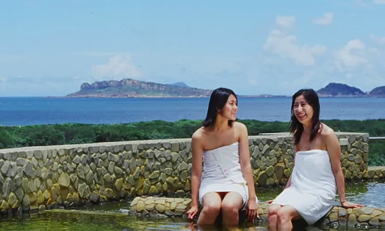 Taiwan’s Top 10 Hot Springs