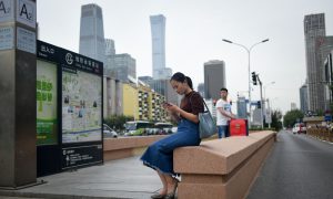 China Launches App That Tells Users If They Are Within 500 Yards of Someone in Debt