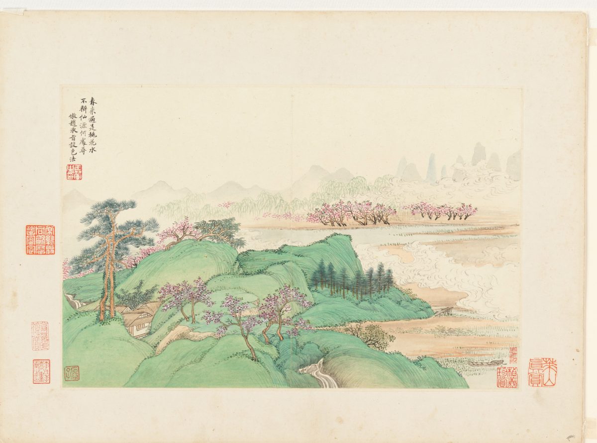 An album leaf in “Landscapes after Old Masters,” 1674, by Wang Hui, Qing Dynasty (1644–1911).  (The Metropolitan Museum of Art)