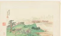 Transcendent Landscapes
