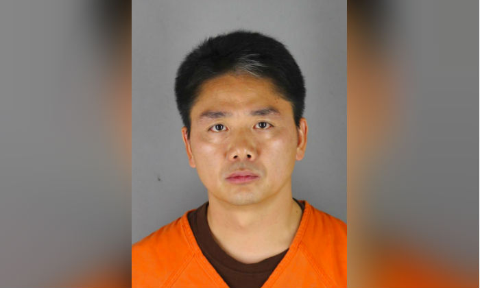 This 2018 photo provided by the Hennepin County Sheriff’s Office shows Chinese billionaire Liu Qiangdong, also known as Richard Liu, the founder of the Beijing-based e-commerce site JD.com. (Hennepin County Sheriff’s Office/AP)