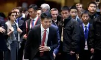 US Police Say JD.com CEO Arrested on Rape Allegations