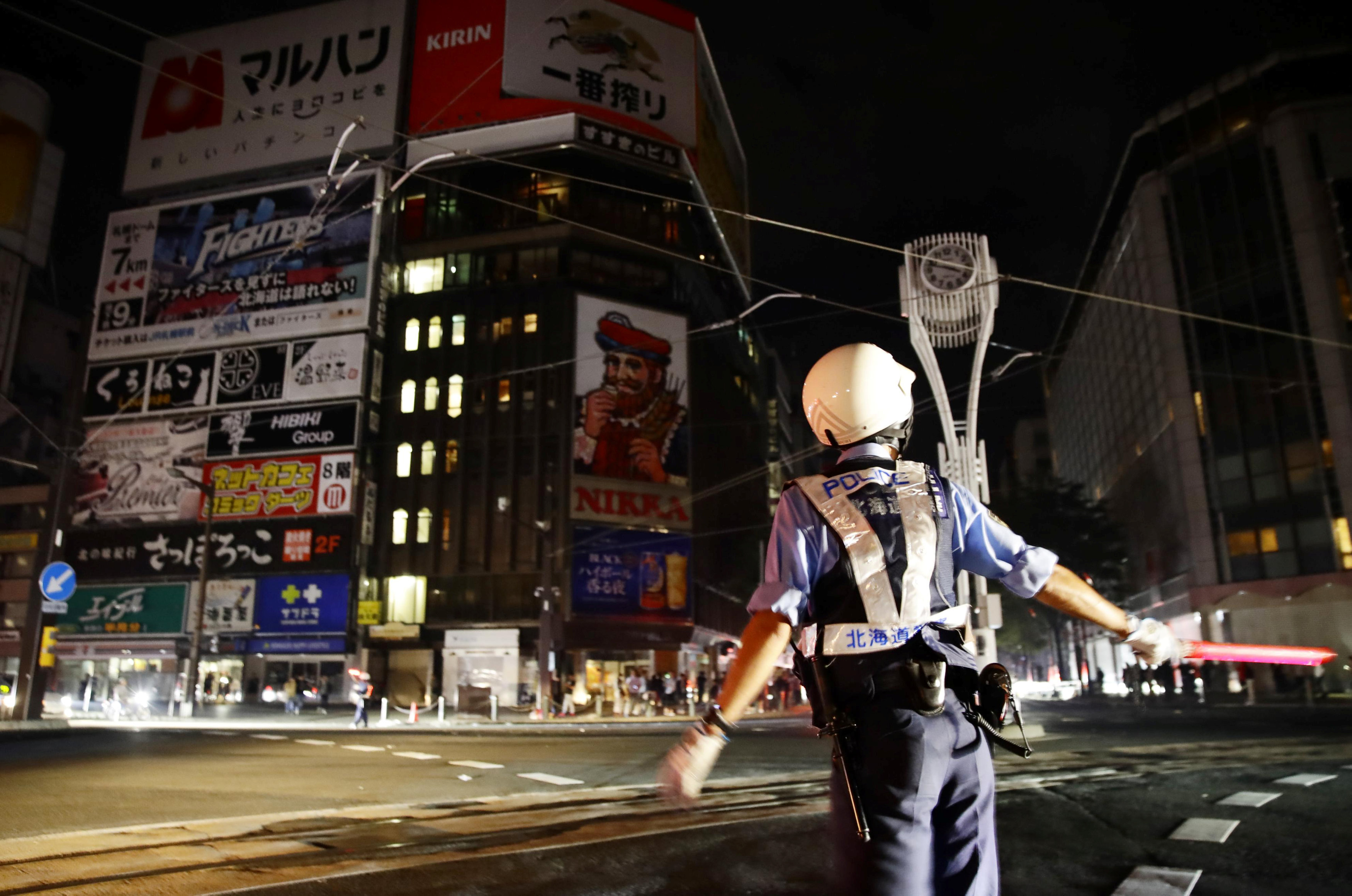 police officer in Japan Hokkaido