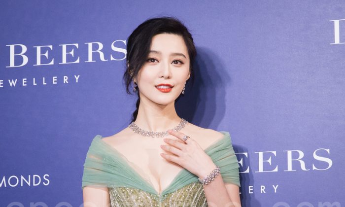 In this file photo, Chinese actress Fan Bingbing attends a DeBeers diamond exhibition in Taipei, Republic of China. (Chen Baizhou/The Epoch Times)