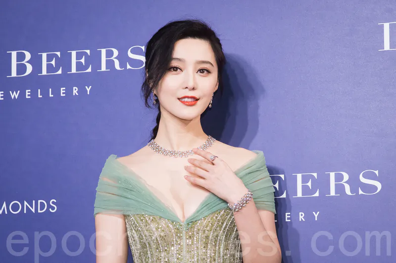 In this file photo, Chinese actress Fan Bingbing attends a DeBeers diamond exhibition in Taipei, Republic of China. (Chen Baizhou/The Epoch Times)