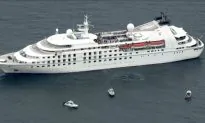 Cruise Ship Carrying 350 People Experiences Engine Failure Off Massachusetts Coast