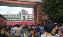 Suppression of Leiyang Protest Belies Chinese Regime’s Financial Challenges