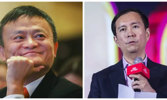 Alibaba’s Jack Ma Names a Successor
