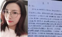 Mother Hangs Herself After Becoming a Victim of China’s P2P Crash