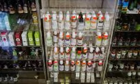 Seventh Person Dies of Vaping-Related Lung Illness as CDC Ramps Up Probe