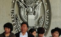 US Senators Introduce Bill to Ban Visitor Visas to CCP Members