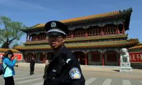 What Provoked the Downfall of Yet Another Corrupt CCP Senior Official?