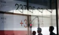 Japan Hit by Another Cryptocurrency Heist, $60 Million Stolen