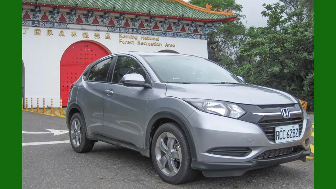 Honda HR-V in front of the entrance to Kenting National Forrest Recreation Area in southern Taiwan, Sept 2018. (Bill Cox / Epoch Times) 