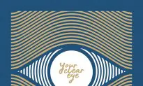 Album Review:  ‘Your Clear Eye’