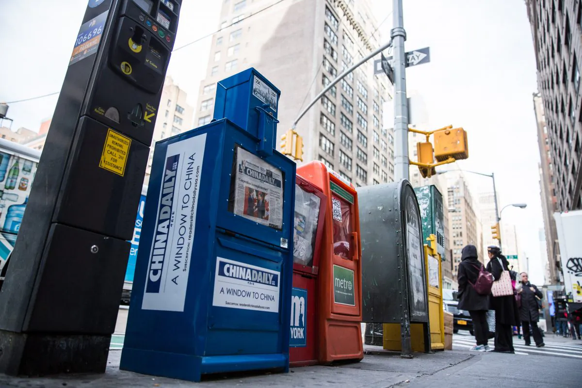 A China Daily newspaper box in Midtown Manhattan of New York on Dec. 6, 2017. (Benjamin Chasteen/The Epoch Times)