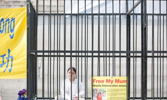 falun gong practitioner london