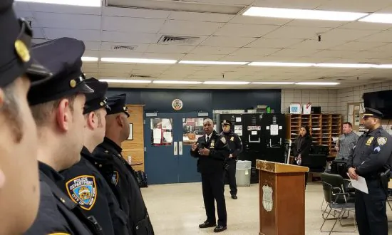 American Policing: Leadership, Trust, Community