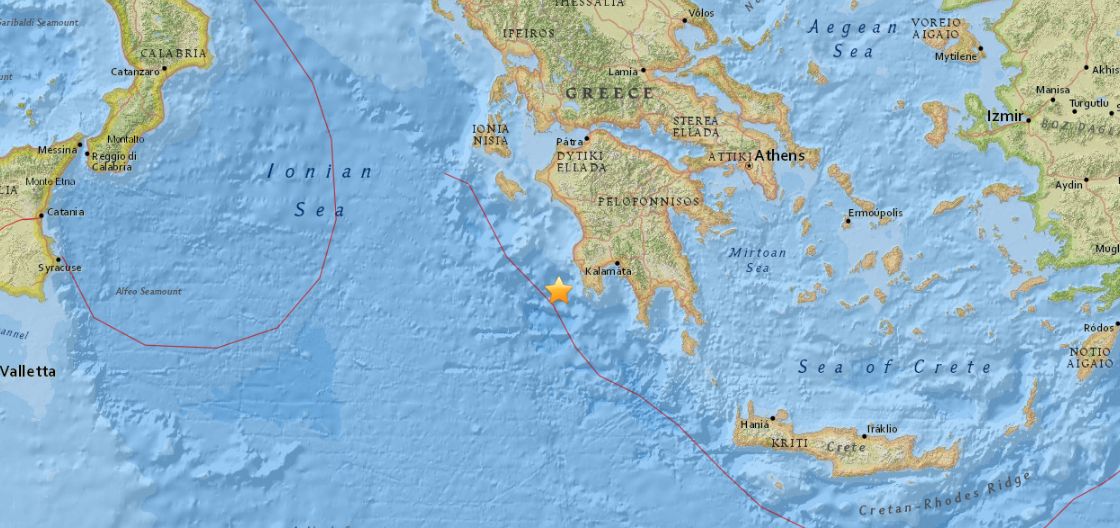 earthquake hits greece today