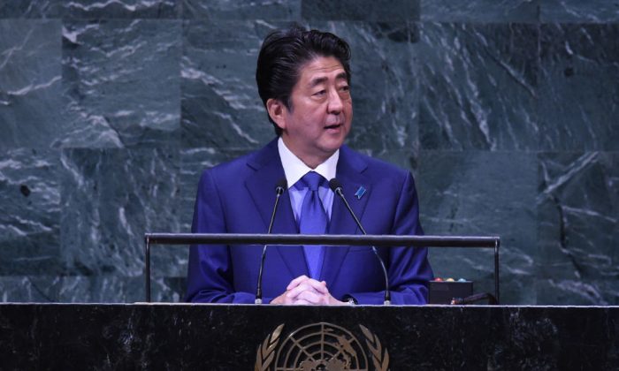 Japan's Prime Minister Shinzo Abe speaks at the General Debate of the 73rd session of the General Assembly at the United Nations in New York City on Sept. 25, 2018. (Bryan R. Smith/AFP/Getty Images)
