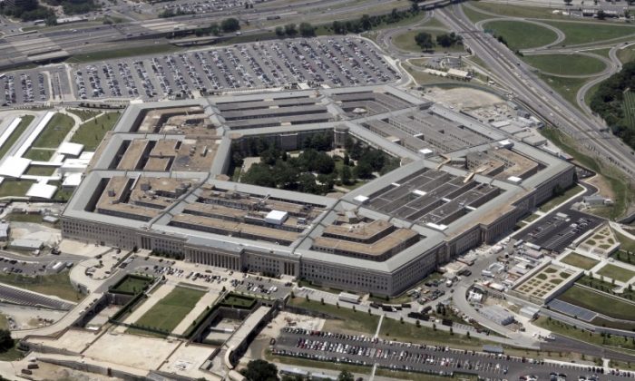 An aerial view of the Pentagon building in Washington, on June 15, 2005. (Jason Reed/Reuters)