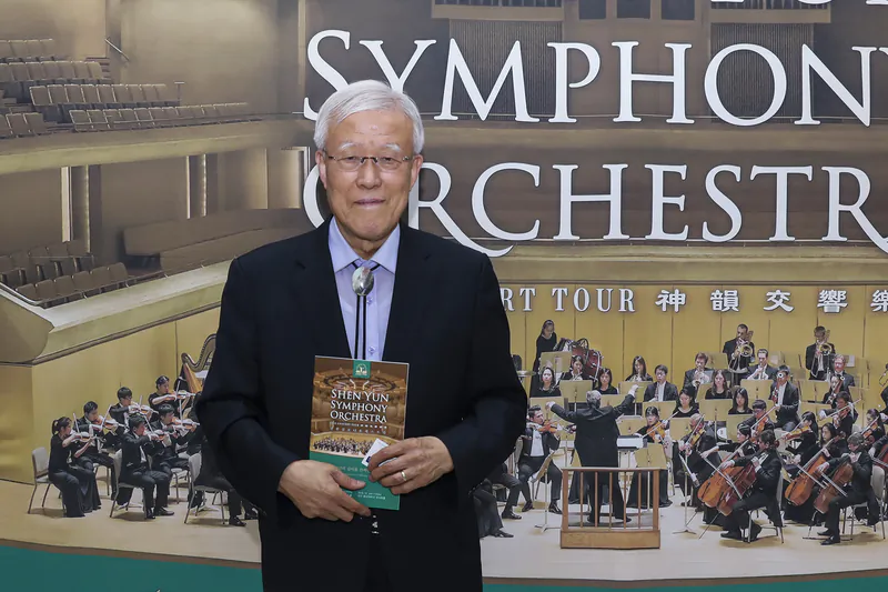In-Soon Chang, former president of the Korea Atomic Energy Research Institute (KAERI), enjoyed Shen Yun Symphony Orchestra’s performance at Jeongsimhwa International Cultural Center, Daejeon, South Korea, on Oct. 2, 2018. (Quan Jjinglin/The Epoch Times)