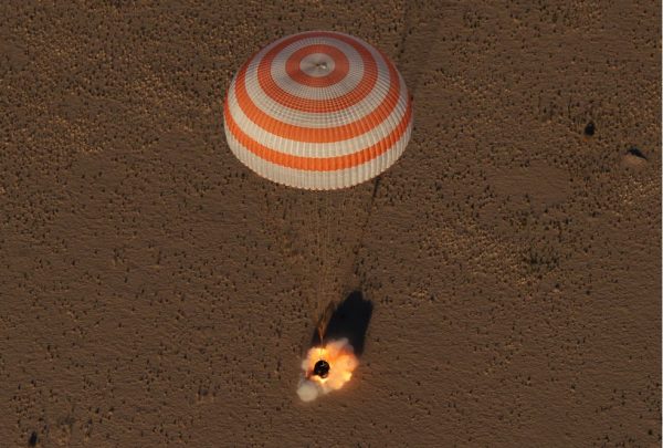 The Soyuz MS-08 spacecraft landing