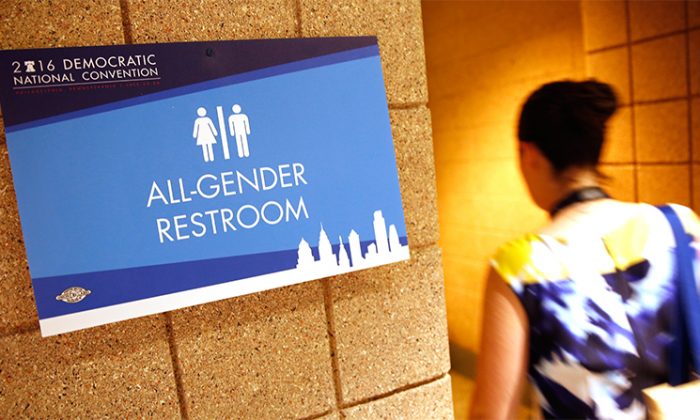 An all-gender restroom sign is posted at the Democratic National Convention in Philadelphia, Pennsylvania, on July 25, 2016. (Win McNamee/Getty Images)