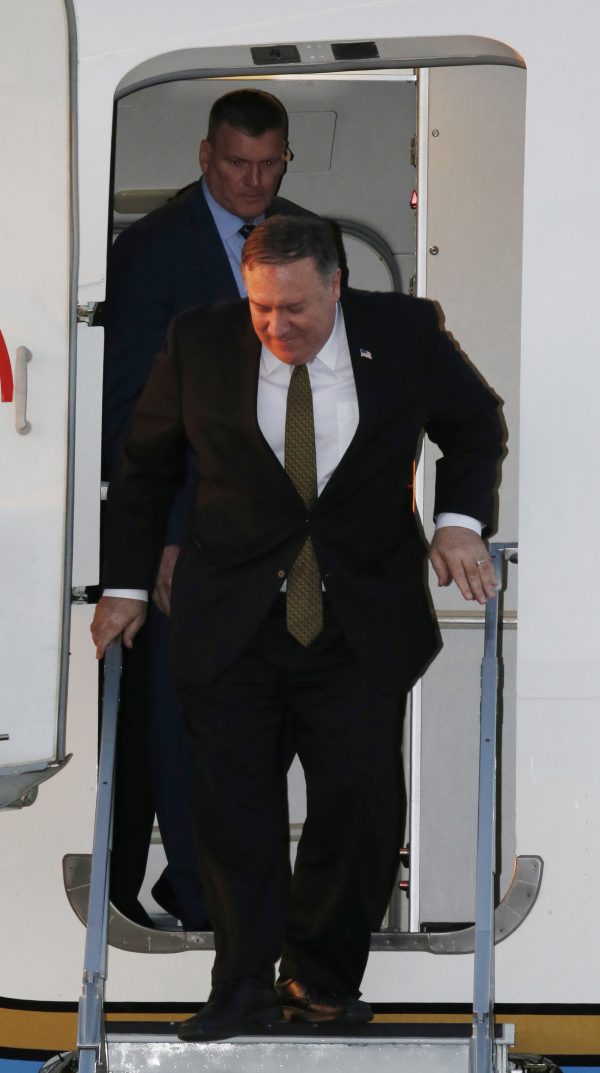 Secretary State Mike Pompeo Pyeongtaek