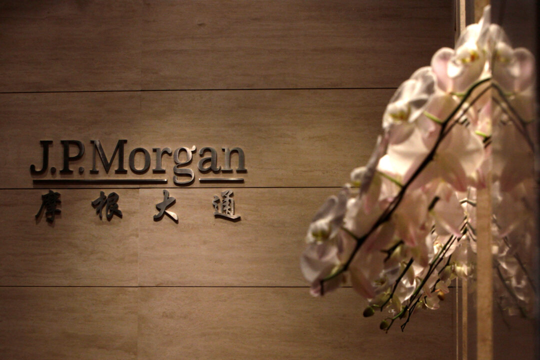 JPMorgan, Goldman Sachs Navigate China Market Amid Rising Tensions