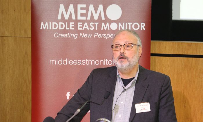 Saudi dissident Jamal Khashoggi speaks at an event hosted by Middle East Monitor in London Britain, Sept. 29, 2018. (Middle East Monitor/Handout via Reuters/File Photo)