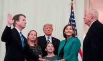 White House Holds Second Swearing-In Ceremony for Kavanaugh