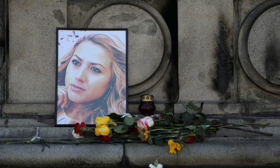 Police Detain Romanian Citizen Over Murder of Bulgarian TV Presenter