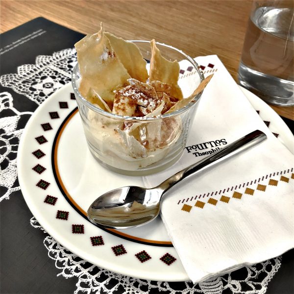 Deconstructed pie cup at Fournos Theophilos